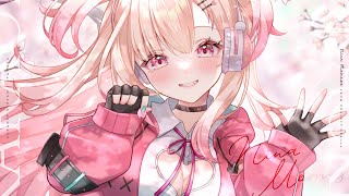 utau