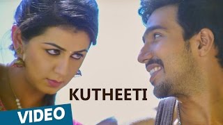 Video Trailer Velainu Vandhutta Vellaikaaran