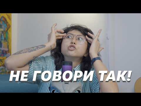 Негативный голос в голове.. как же достал блин