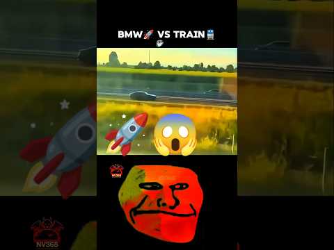 BMW 🚀VS train 😅#bmw #vs #train #racing #shorts #shortsfeed #viralshorts #mpower #aura