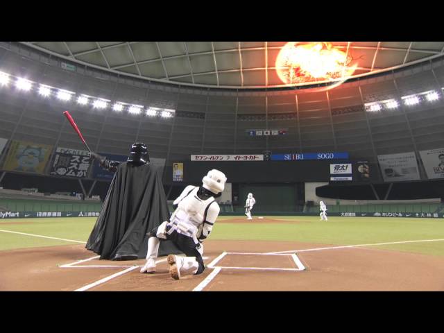 How to Play Star Wars Baseball
