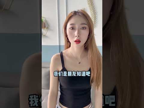 在你们心里最重要的人是谁?#情侣 #恋爱 #日常