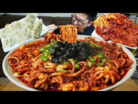 SNS에서 핫한 먹방 🐙매운낙지칼국수 직접 만들어서 밥까지비볐습니다ㅎ MUKBANG