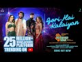 Gori Hai Kalaiyan Mere Husband Ki Biwi Badshah, Akshay & IP, Kanika K, IP Singh, Sharvi YVijay G