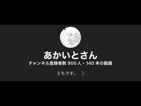 【雑談】 まあとりあえず話そうや