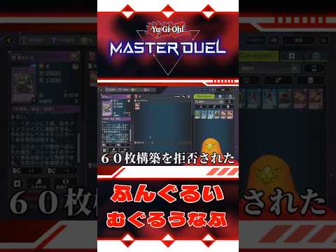 thumbnail_7WKgEydg-Ew