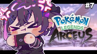 【Pokémon Legends: Arceus】 lf cute ground type (aka gible ,, pls) 【#VSP