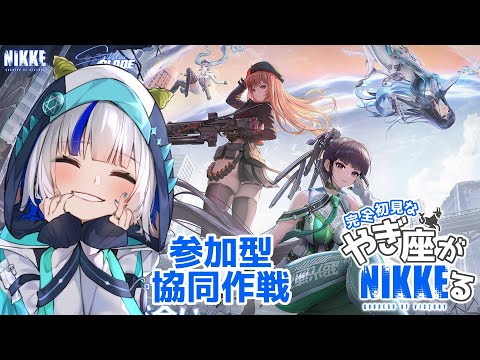 thumbnail_7WVf1j1okmM