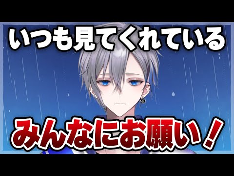 thumbnail_7WYjLT-IsTs