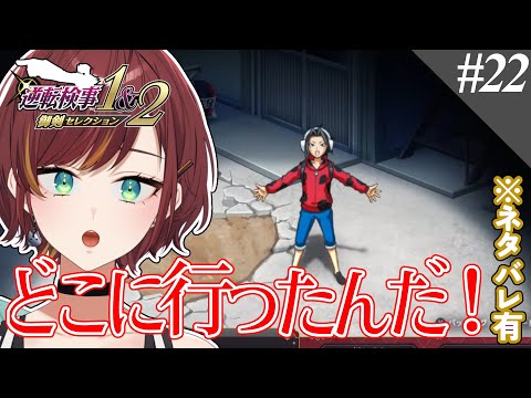thumbnail_7WZFTKBfGYM