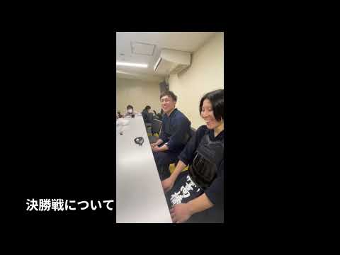 2025年・第73回全日本剣道選手権・第64回全日本女子剣道選手権優勝インタビュー・星子啓太・高橋萌子