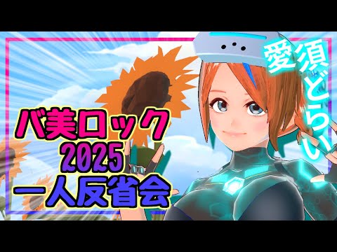 thumbnail_7WjOuDGiiSM