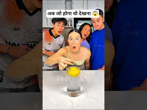 लड़के ने क्या तोड़ दिया | लड़की ने पानी के ऊपर क्या किया | ये लड़के को गुस्सा आ गया | #facts #shorts