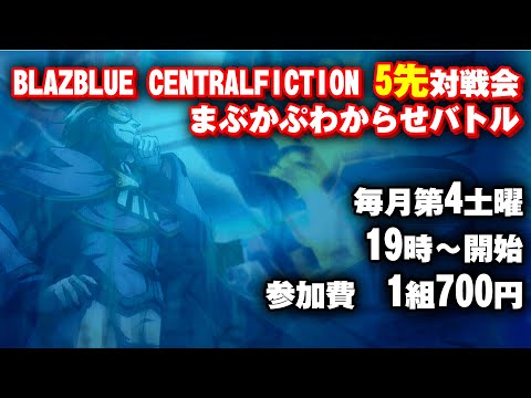 thumbnail_7WxWjpY-76Y