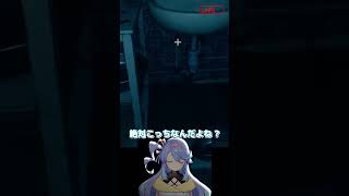 ドーナツ探し中にとんでもない事ガァーwwwww #shorts #vtuber