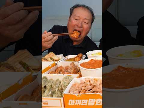 다양한 분식과 디저트, 맛있는 음료까지 한 번에! 봉명동내커피! #먹방 #shorts #요리