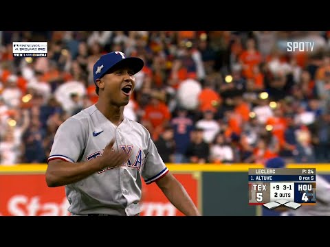 [MLB ALCS 2차전] 텍사스 vs 휴스턴 MVP 호세 르클럭 (10.17)