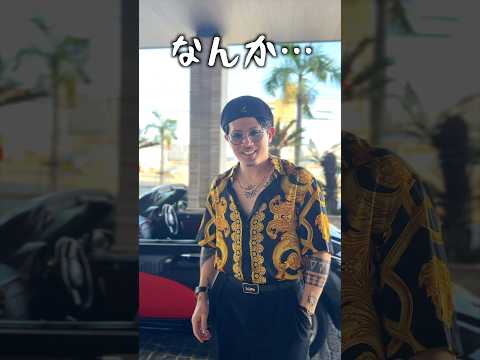 夫の好みの服装をしたら、夫が…      #shorts