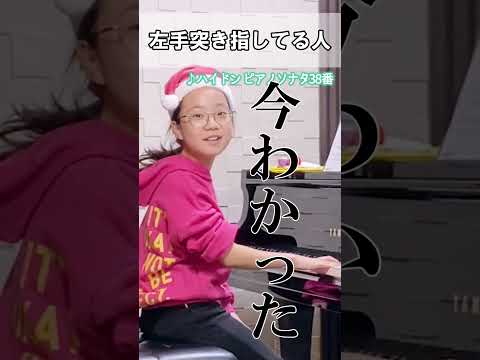 突き指した時の練習方法