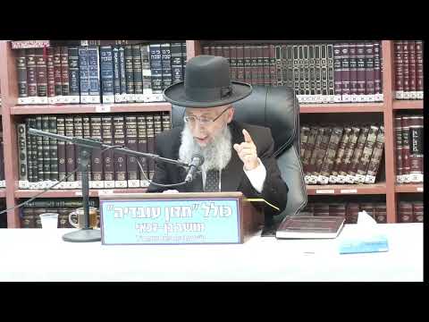 הרב גדעון בן משה :  דין המתפלל בפלג המנחה בערב שבת וההשלכה לספירת העומר וקריאת שמע .