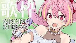 【Singingstream】朝の歌枠🎀【電脳塵イチカ/ハチプロプロダクション】