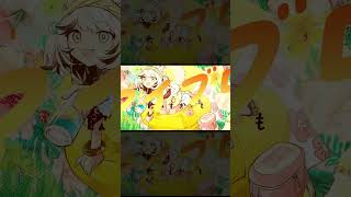 TOKONATSU STYLE 2025 MV short ver #kmnz