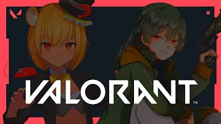 【VALORANT】ヴァロこそ練するべ！！！！withユウディ【ティナ・ブラックタイガー/蛇沢ユウディ】
