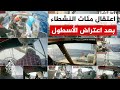 ����� �� ���� ����: ������� ��� ���� �� 40 ����� ������� ���� �� 300 ����� �� ������� ������ ��� ���
