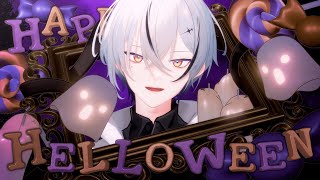【#歌枠/karaoke】お菓子よこせハッピーハロウィン【縦型配信 / 初見さん大歓迎 】#Vtuber #Vsinger