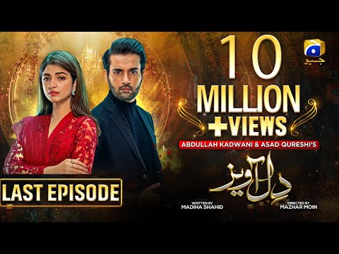 Dil Awaiz Last Episode - Kinza Hashmi - Affan Waheed [Eng Sub] 10th June 2022 - HAR PAL GEO