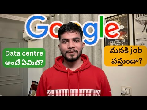 Google in Vizag ! My opinion