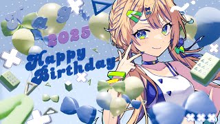 【朝活雑談】誕生日サイン会2枠め!?500枚以上のサインを手書きってどういう事？【個人 #Vtuber 海原凪】