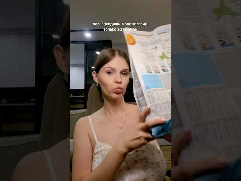 и так каждый раз! #котики