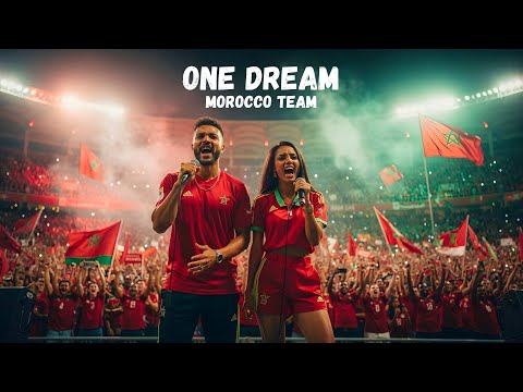 ONE DREAM – قلب واحد 🇲🇦 | أغنية المنتخب المغربي | Morocco National Team Anthem