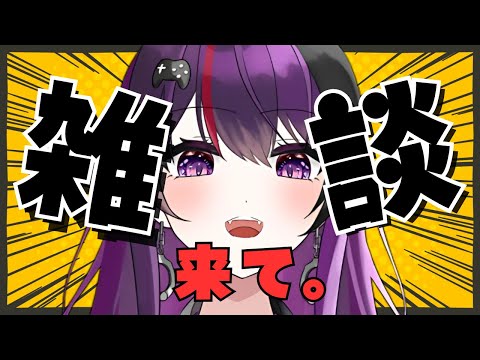 thumbnail_7Y7uGkndhXY
