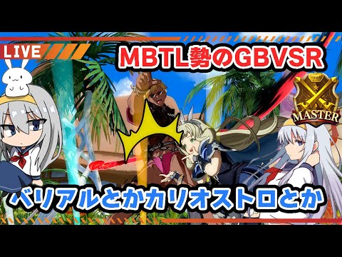 thumbnail_7YBnGuL1lBw