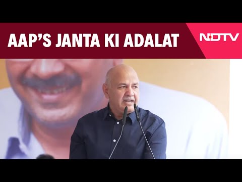Aam Aadmi Party Press Conference | AAP's Janta Ki Adalat LIVE