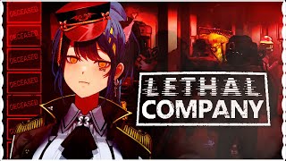 【LETHAL COMPANY: Member Games】Don't let me down BOTchis!!【#VSPOEN #Rem