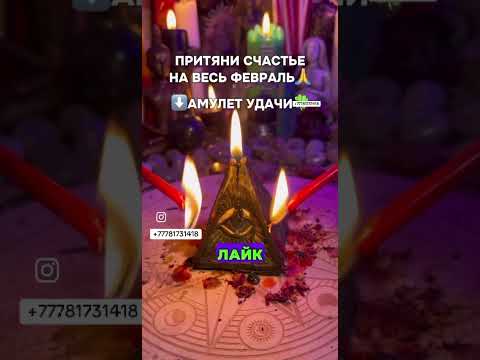 #таро #music #раскладбеларусь #мастертаро #гороскоп #беларусь #музыкальность #талант #психология