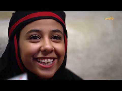 قناة بلقيس الفضائية