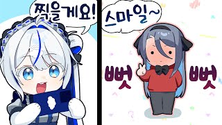 사장님 웃으세요