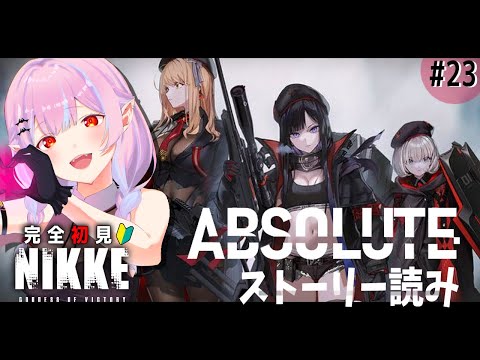 thumbnail_7Ydv2ewhNEs