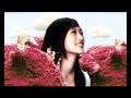 MV เพลง ละไม - Ewery