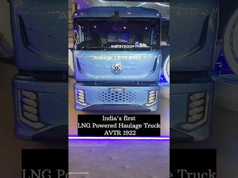 Future Mobility| India's First LNG Powered Haulage Truck AVTR 1922 | AVTR 1922 #Shorts #avtr #truck