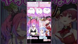 なりたい人は  #hololive