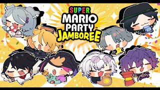【SUPER MARIO PARTY JAMBOREE】 8 PLAYER LOBBY HERE WE GO 【NIJISANJI EN |