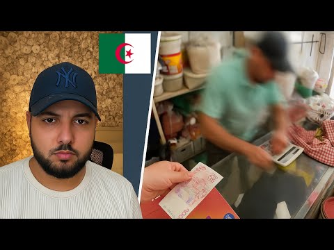 🇲🇦 كمغربي، هذا واحد من أجمل الفيديوهات اللي شفتها فالجزائر 🇩🇿
