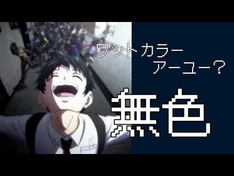 #anime 