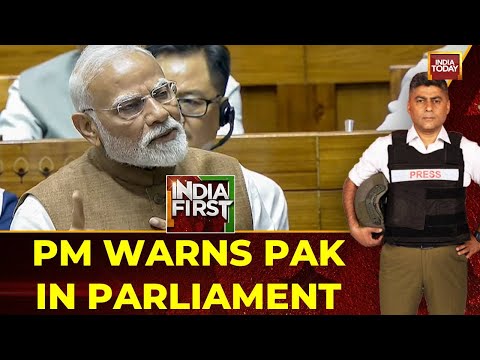 India First LIVE | PM Modi's Fiery Speech In Lok Sabha | Rahul Gandhi Slams NDA Govt In Parliament