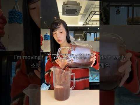 겨울엔 뱅쇼지🧸🧣❤️ | 뱅쇼 나눔 2탄